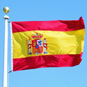 Консульство Испании гарантирует незамедлительное оформление виз