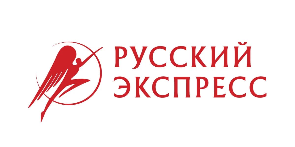 Русский Экспресс