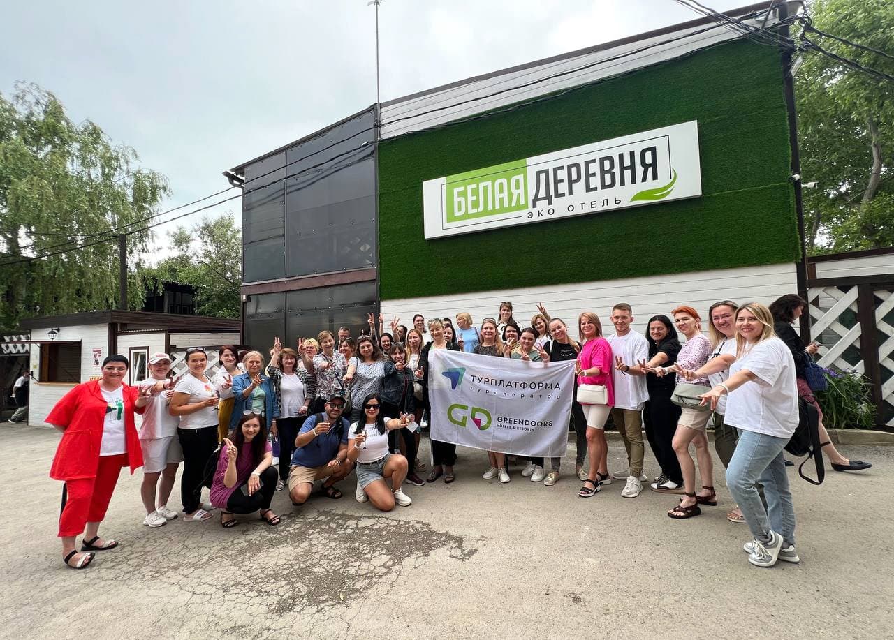 Турагенты убедились в качестве отелей сети Greendoors