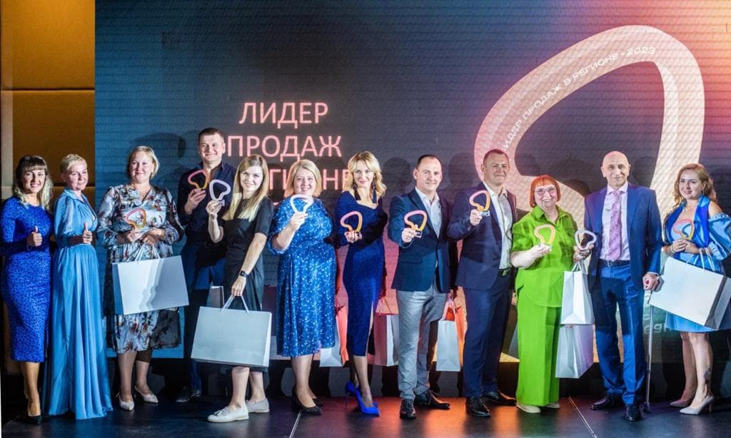 «Алеан» отметил 30-летний юбилей на Красной Поляне