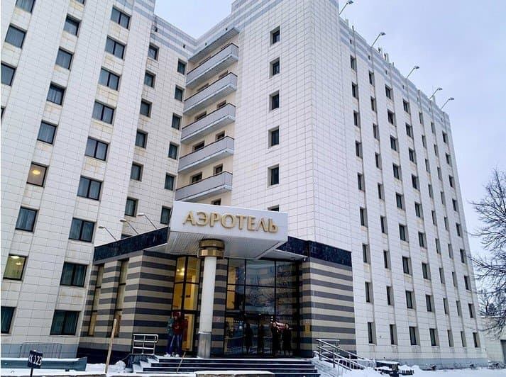 ZONT Hotel Group приобрела гостиничный комплекс «Аэротель»