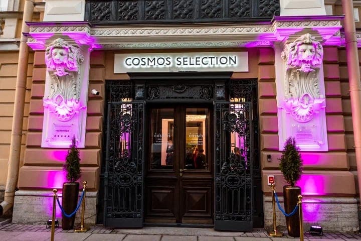 В Петербурге открылся первый бутик-отель сети Cosmos