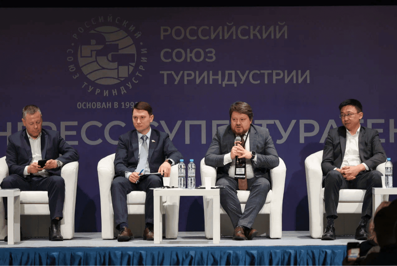Минэкономразвития обещает бороться с теневым рынком в сфере туризма