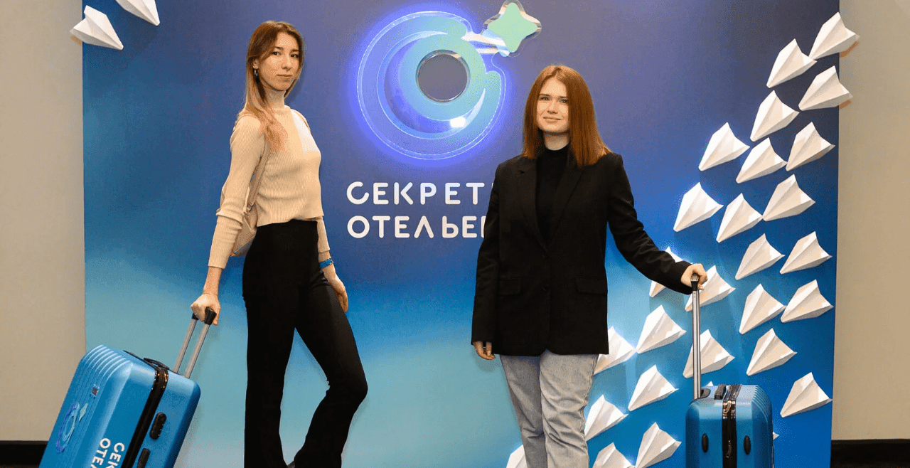 Специально для отельеров Приморья – уникальная выставка секретных решений по гостеприимству