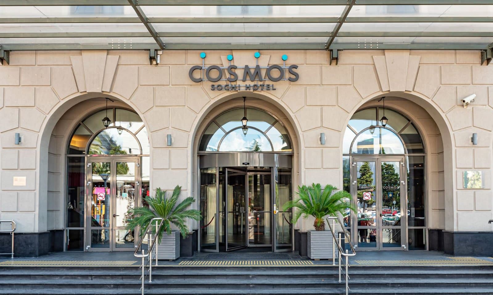 Cosmos Hotel Group с начала весны фиксирует рост глубины бронирований