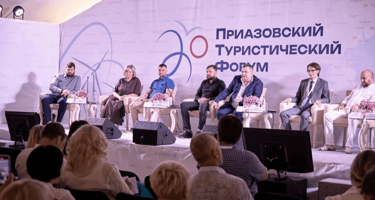 У регионов Приазовья общий путь – развивать туризм на уникальной территории