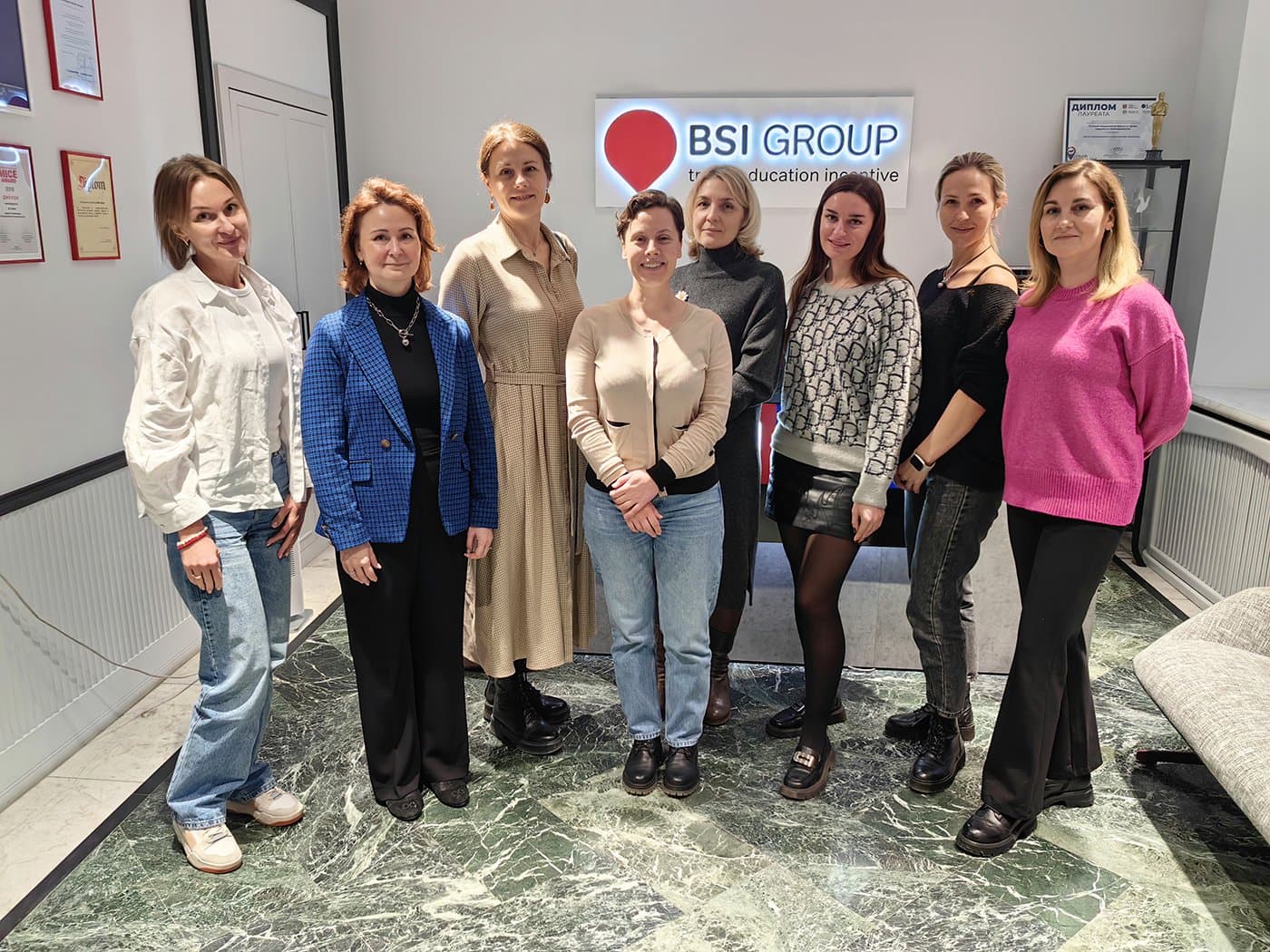 PROобразование с BSI Group!