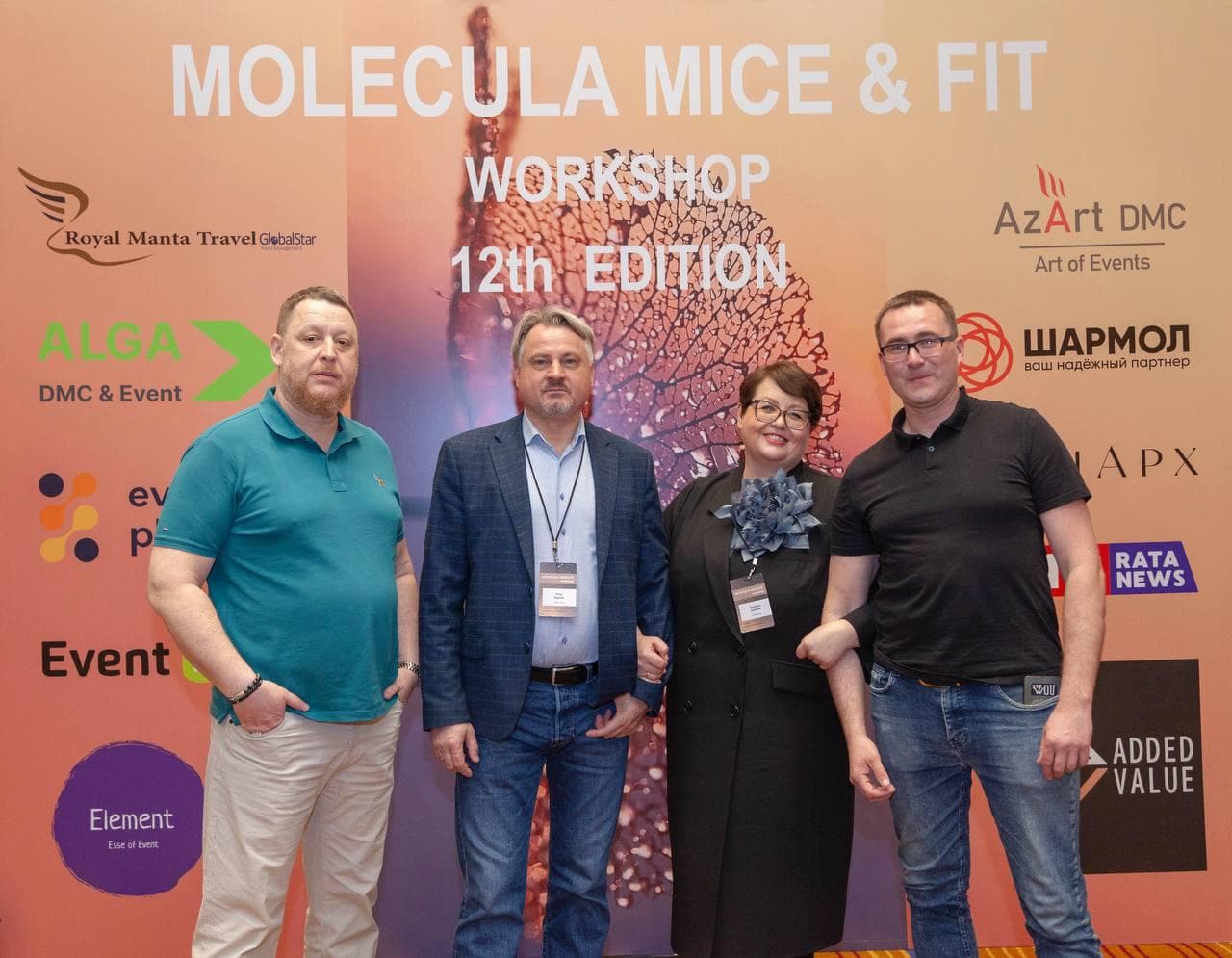 Специалисты по деловому туризму пообщались на воркшопе MOLECULA MICE & FIT