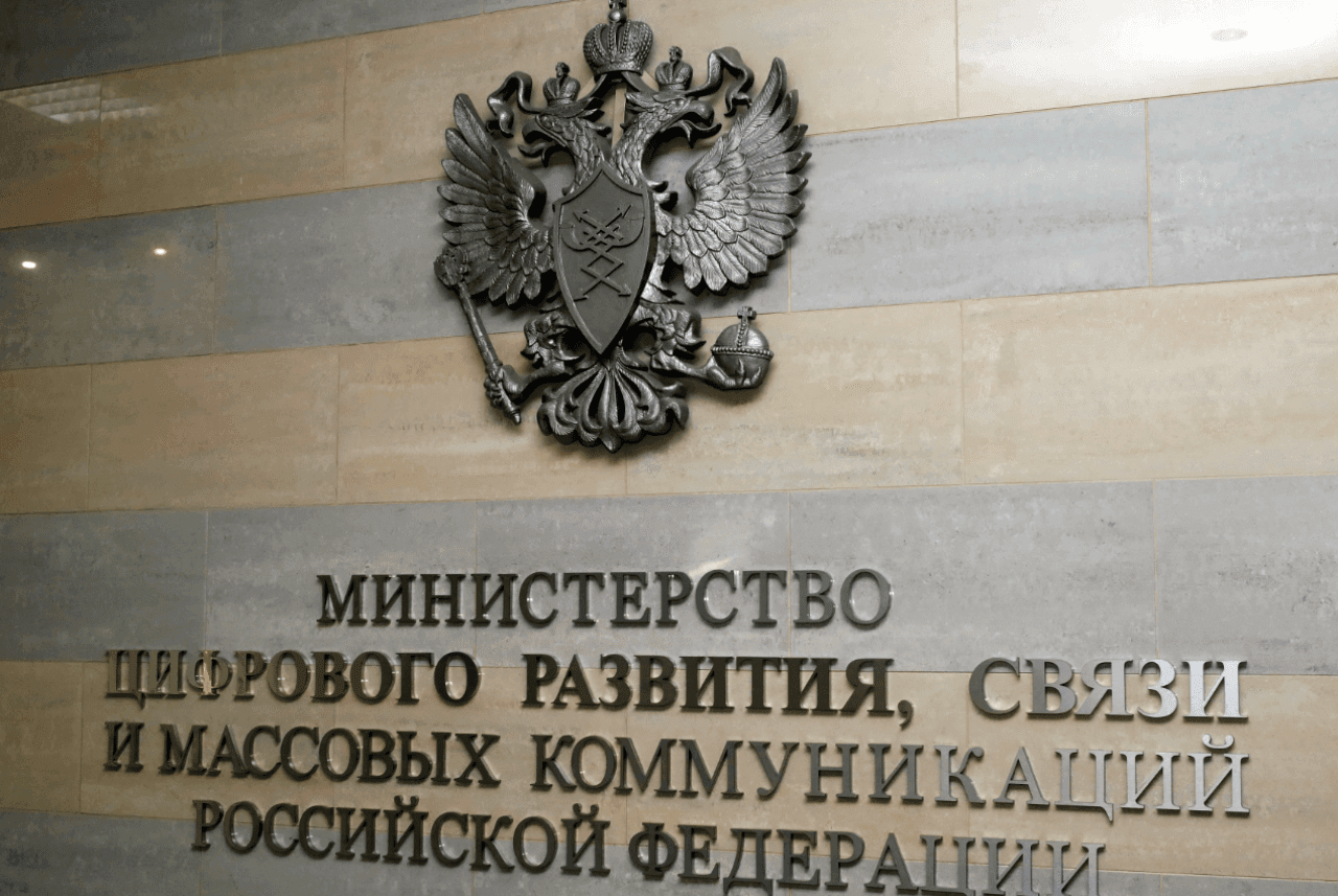 Получение QR-кода иностранными туристами при въезде в Россию будет добровольным
