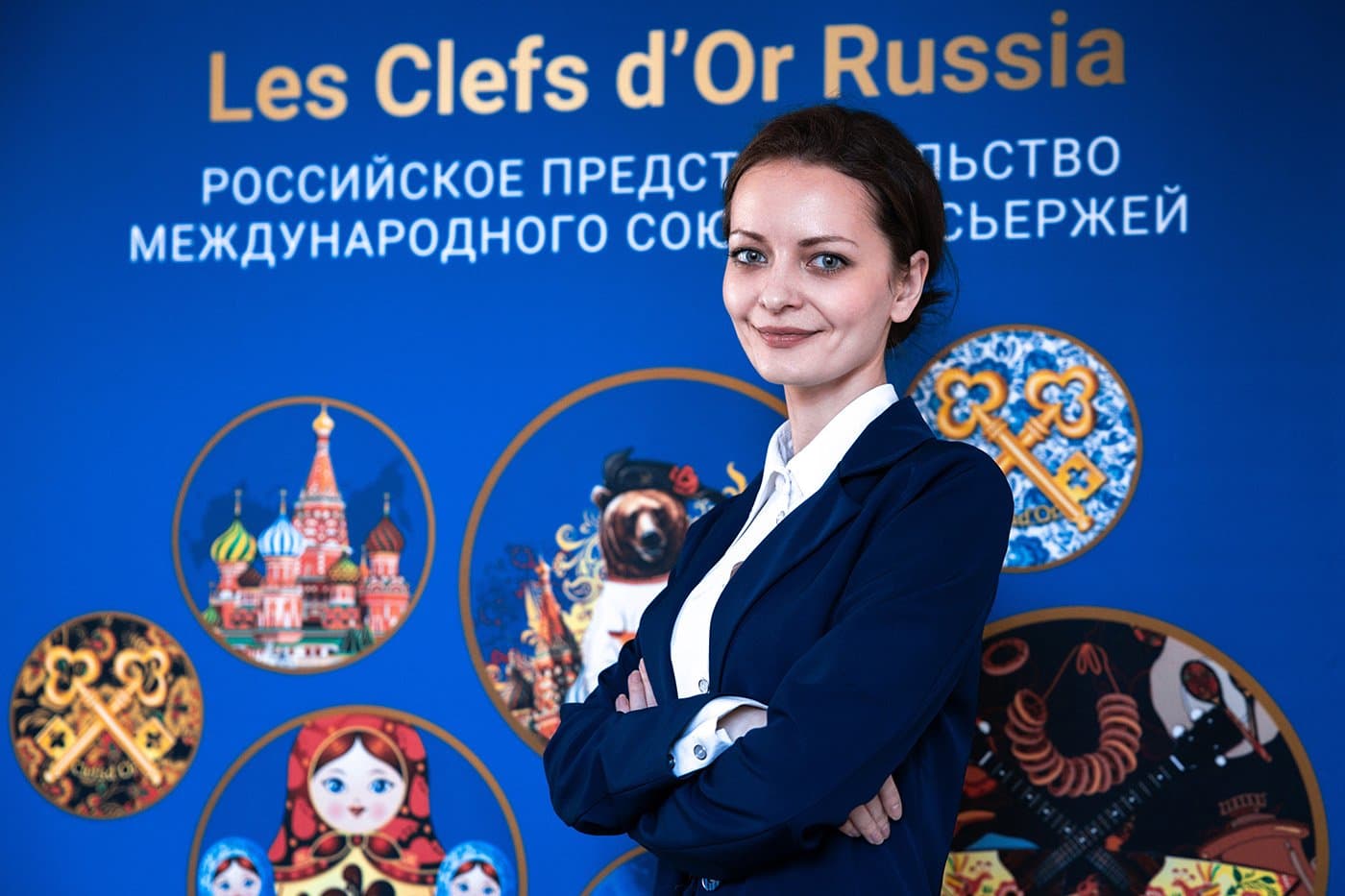 Ассоциация консьержей «Золотые ключи» – теперь в Сибири!
