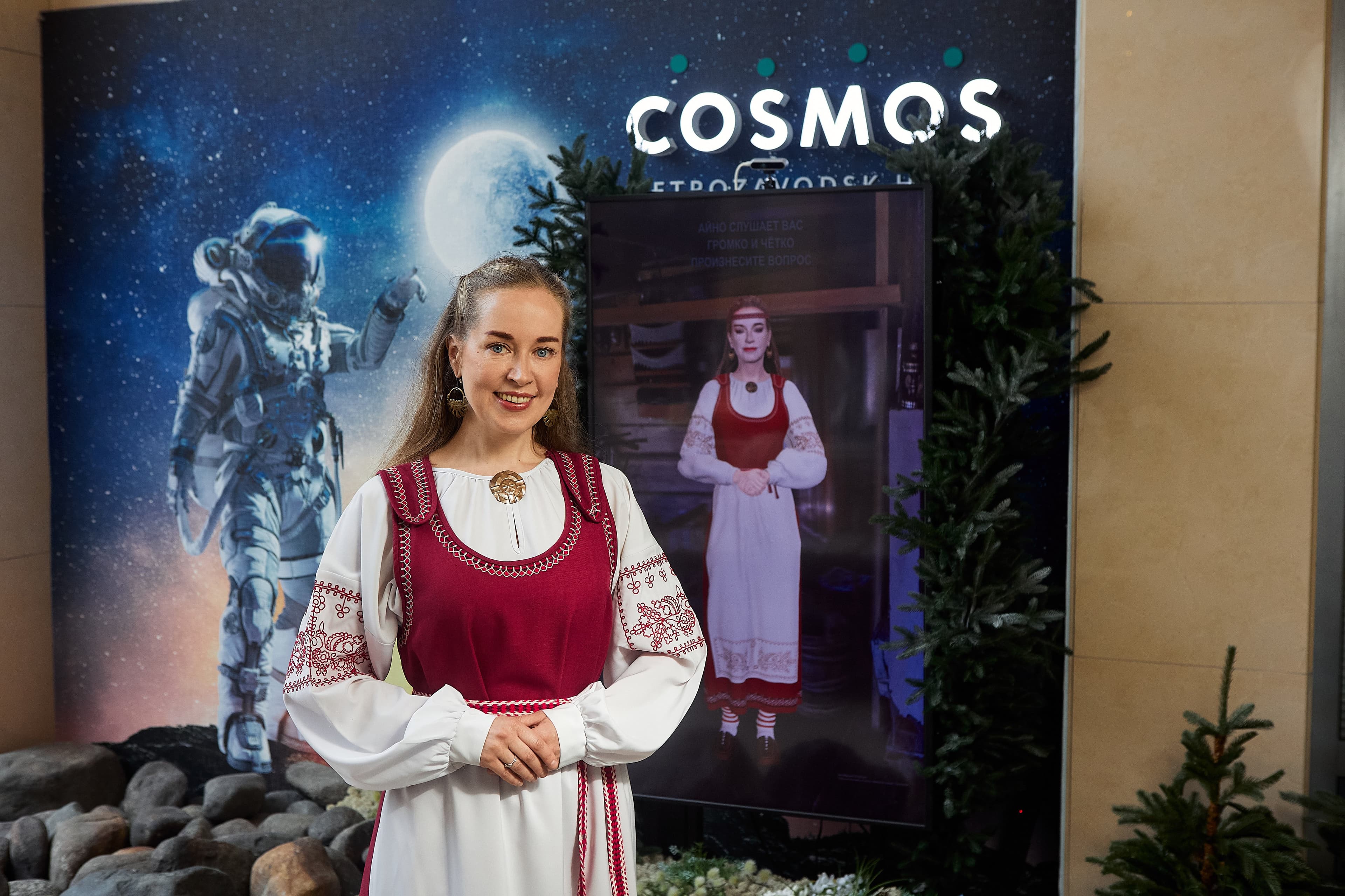 Цифровой 3D-аватар «Айно» встречает гостей отеля Cosmos Petrozavodsk