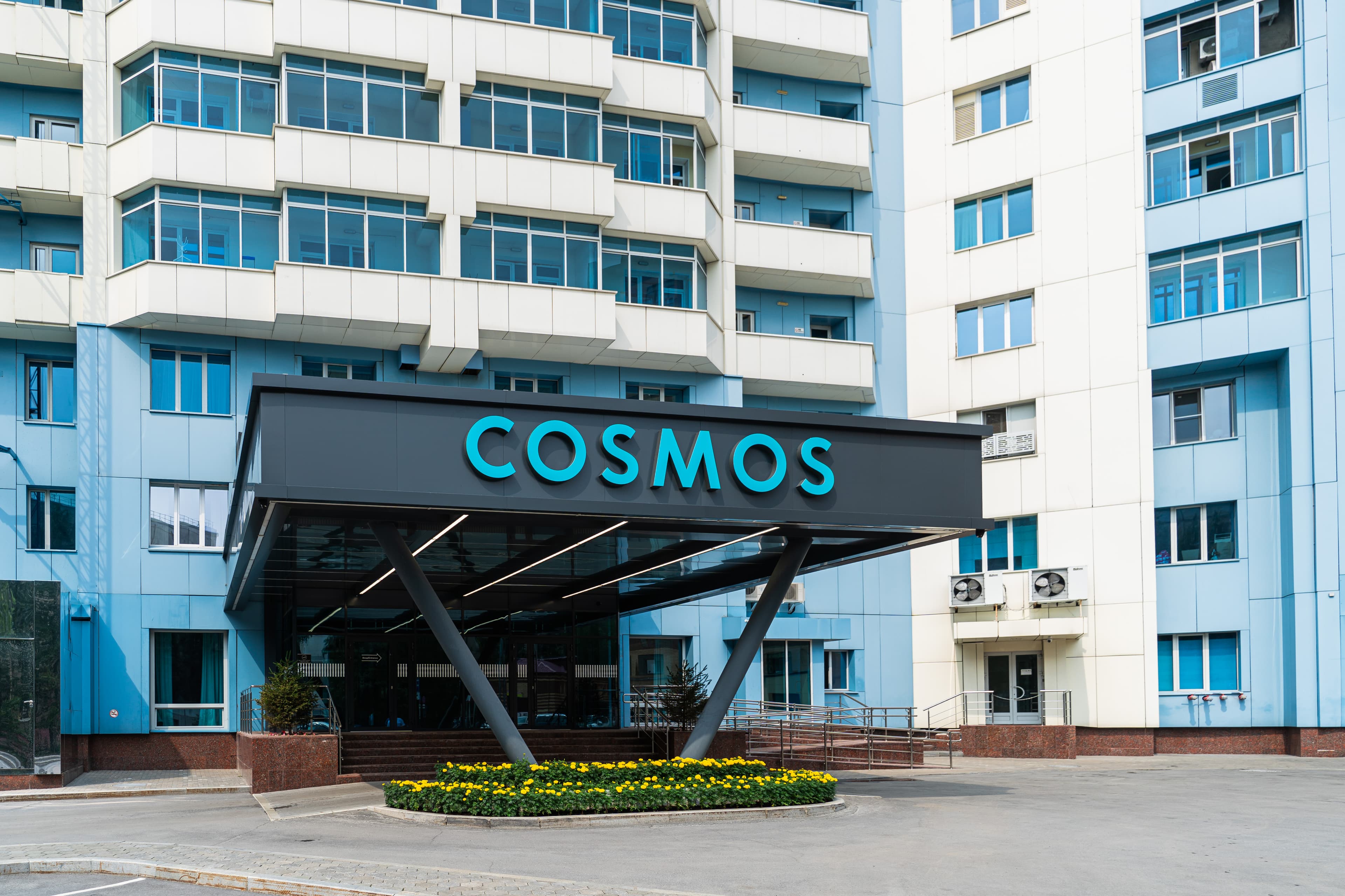 В Сургуте начал работу первый отель под брендом Cosmos