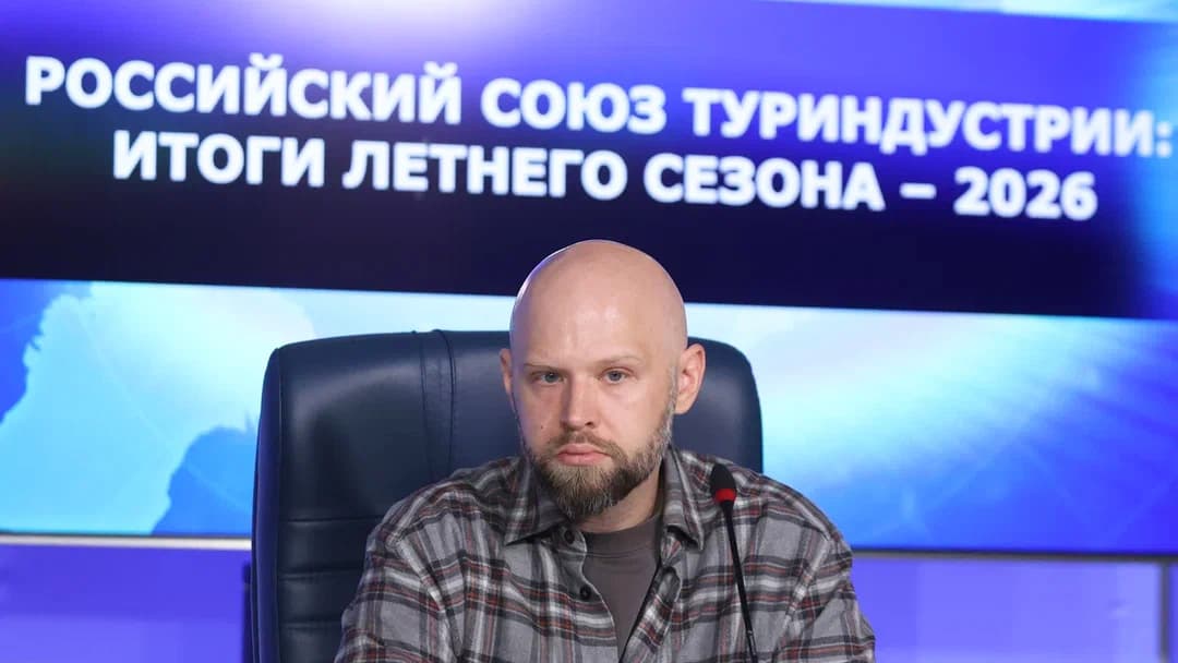 Путешествия дорожают, но не становятся менее популярными