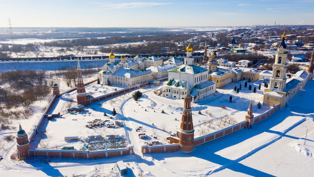 Для зрителей из регионов «Таланты турбизнеса» готовят рекламник в Коломну