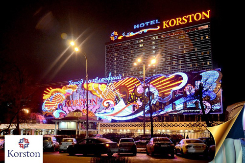 Москва казино орленок покер тв онлайн бесплатно