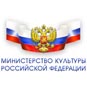РСТ обратился к министур культуры с просьбой уравнять стоимость посещения музеев для россиян и иностранцев