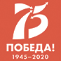 «Таланты турбизнеса» – 75-летию Победы