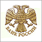 Банк России услышал турбизнес